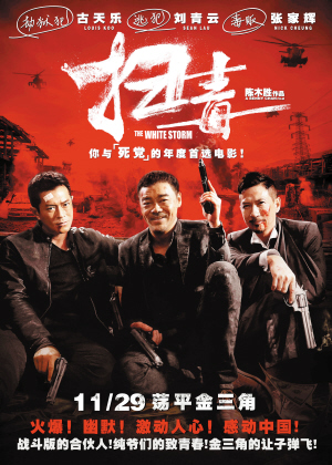 国际驾照能在泰国骑摩托吗